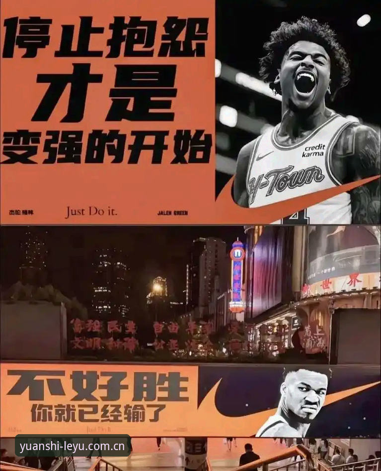 原创元年版v5.2新版数据iOS版 字母哥的下一站:不是终点,而是新生态的起点