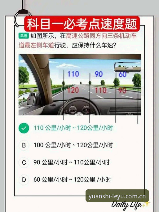 原创元年版v5.2新版数据 3个看点让你看懂J1速度王榜单,室屋成37.1km/h是怎么跑出来的?