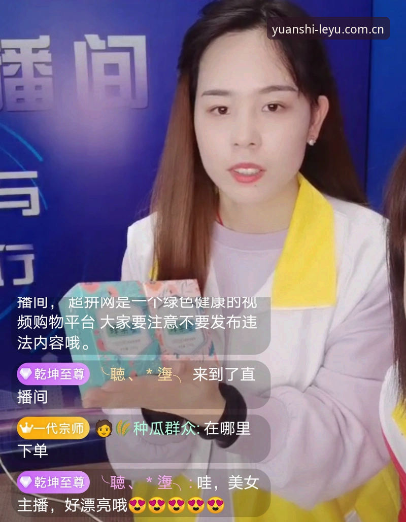原创元年版v5.2新版数据功能详解 原创元年版v5.2新版数据功能详解:旧版登录失败的烦恼vs新版赛事体验的升级