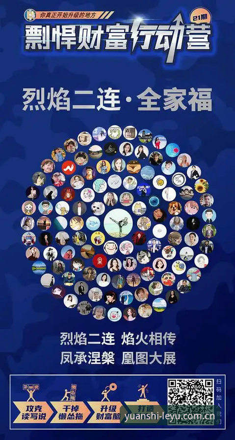 乐鱼体育平台原创元年版v5.2新版数据全面评测：从加载速度到赛事筛选的量化复盘